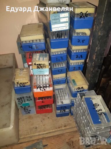 Тв.бургии, снимка 1