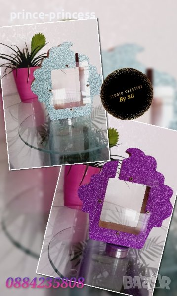 Касичка Кексче , снимка 1