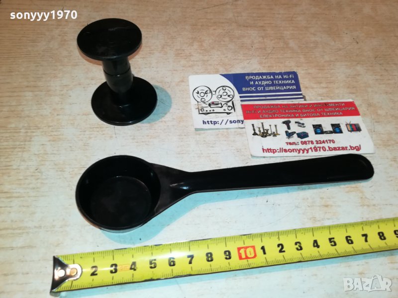 КАФЕ ТЪПКАЧКА И МЕРНА ЛЪЖИЦА 1011211905, снимка 1