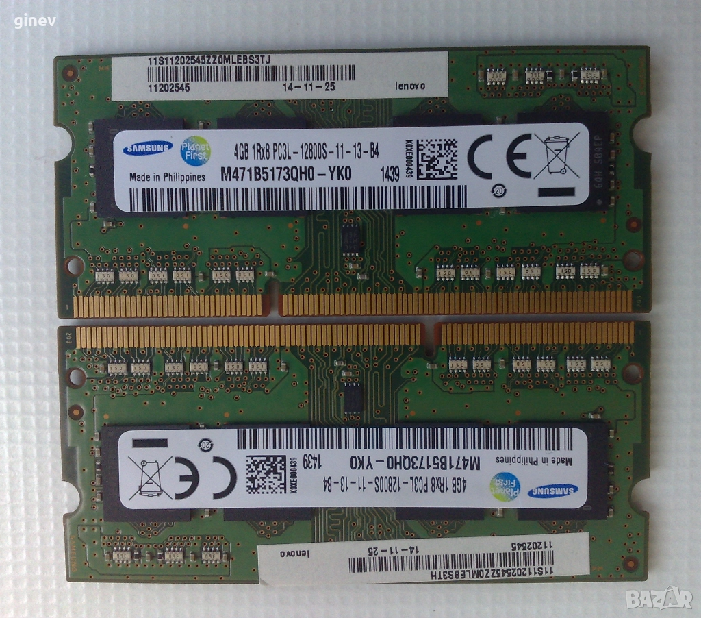 Рам Самсунг, снимка 1