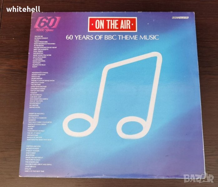 60 Years of BBC Theme Music - двойна грамофонна плоча, снимка 1