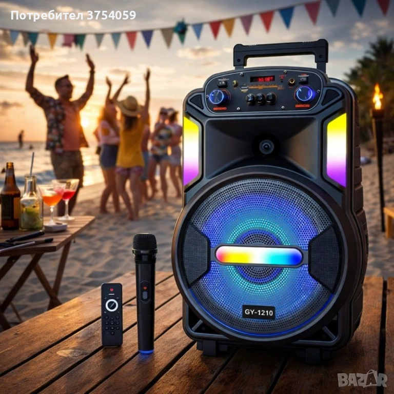 Мощна парти тонколона – двоен 8" говорител, 40W RMS, Bluetooth, караоке и LED светлини, снимка 1