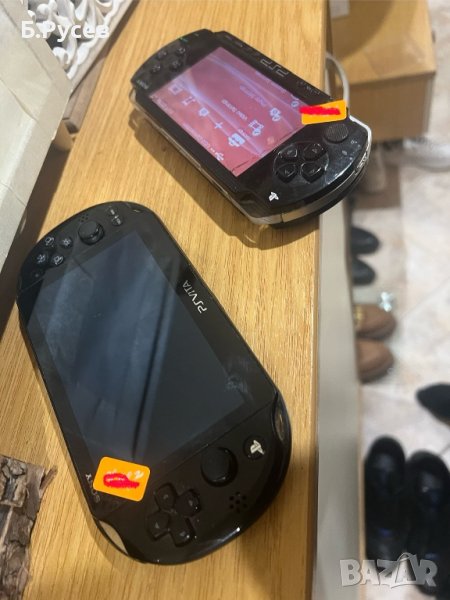 PlayStation Portable само днес промо цена последна бройка!!!, снимка 1