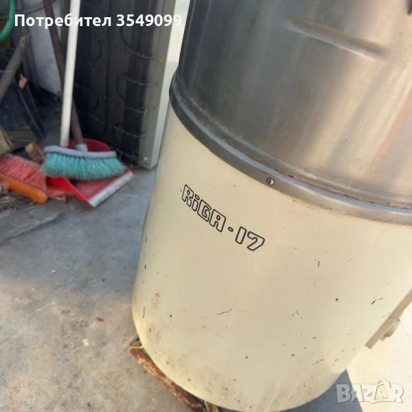 Ръчна пералня Рига 17, снимка 1