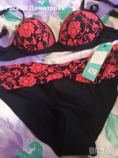 Бански , снимка 1