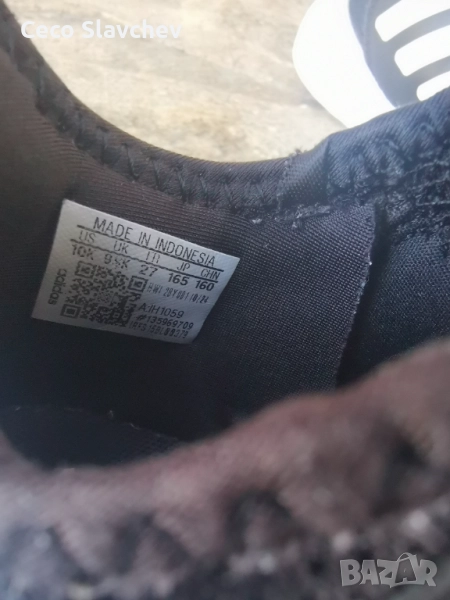 Детски маратонки Adidas, снимка 1