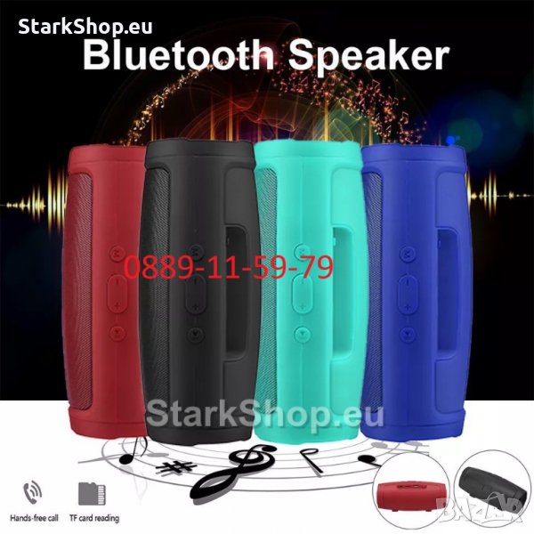  Безжична Bluetooth колона – Charge 3 mini+, снимка 1