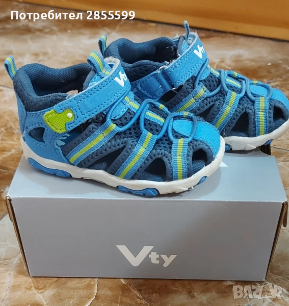 Детски сандали Vty, снимка 1