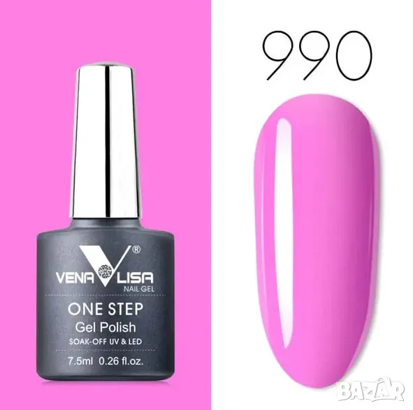 РАЗПРОДАЖБА! - Розово-лилав гел лак Venalisa One Step 7.5 ml, снимка 1