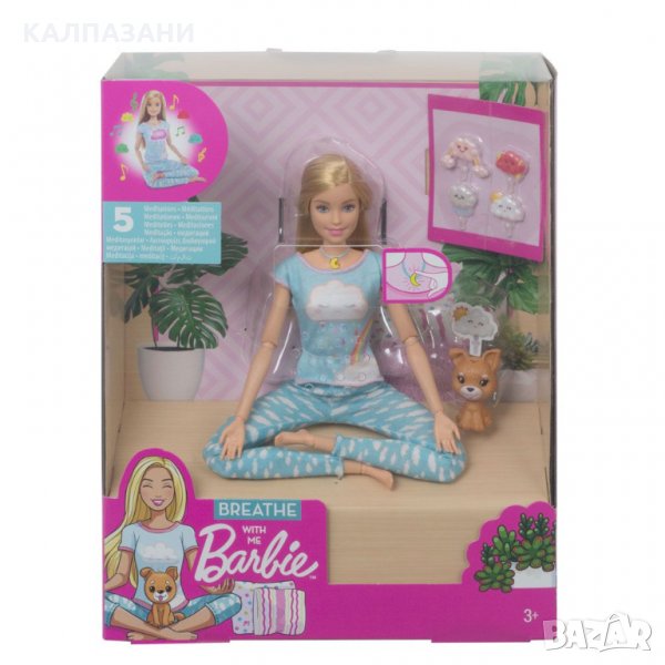 BARBIE WELLNESS Кукла ЙОГА GNK01, снимка 1