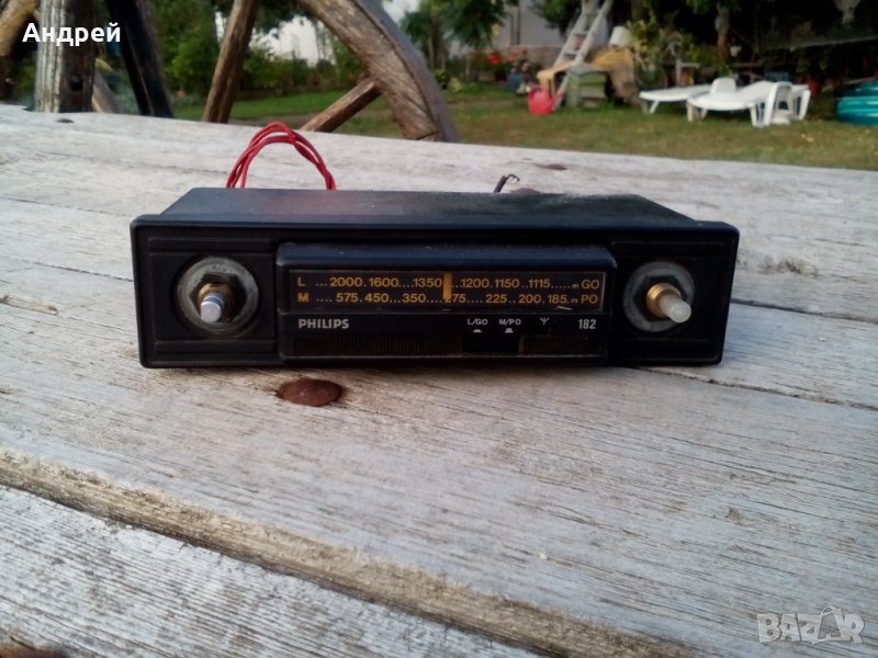 Старо авто радио Филипс,Philips, снимка 1
