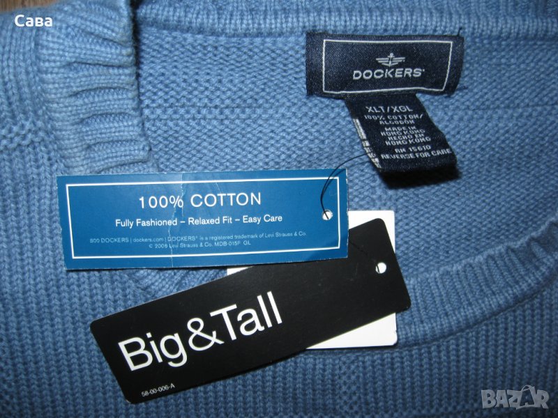 Пуловер DOCKERS   мъжки,3ХЛ, снимка 1