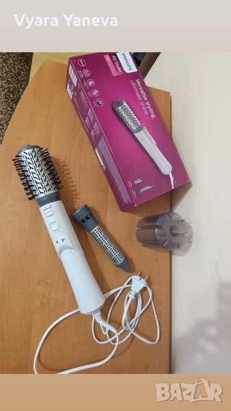 ‼️ДО 20.10‼️👉59,99лв 1̶50̶,̶7̶0̶лв Philips Series 7000 BHA710/00 , снимка 1