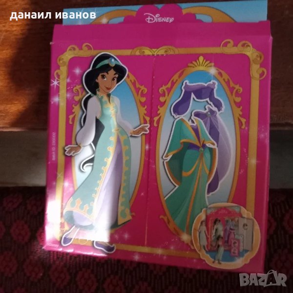 лепенки със шаблони рокли принцеси, снимка 1