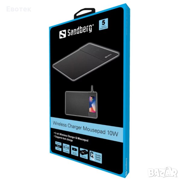 Sandberg Wireless Charger Mousepad 10W, снимка 1