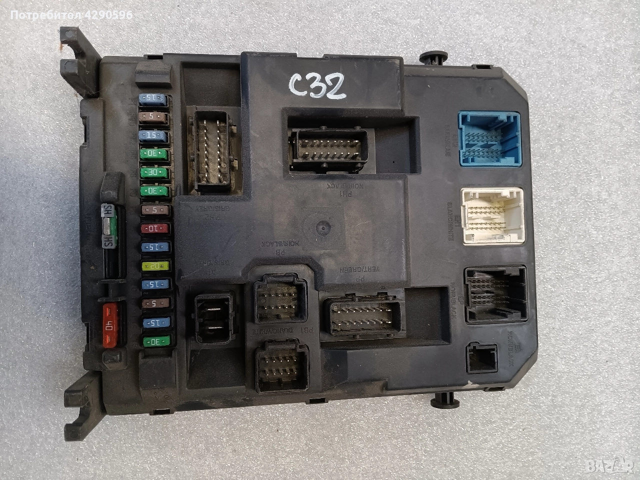 Модул bsi - 9674016880 Citroen / Ситроен , снимка 1