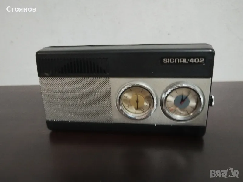 Радио SIGNAL 402
СССР, снимка 1