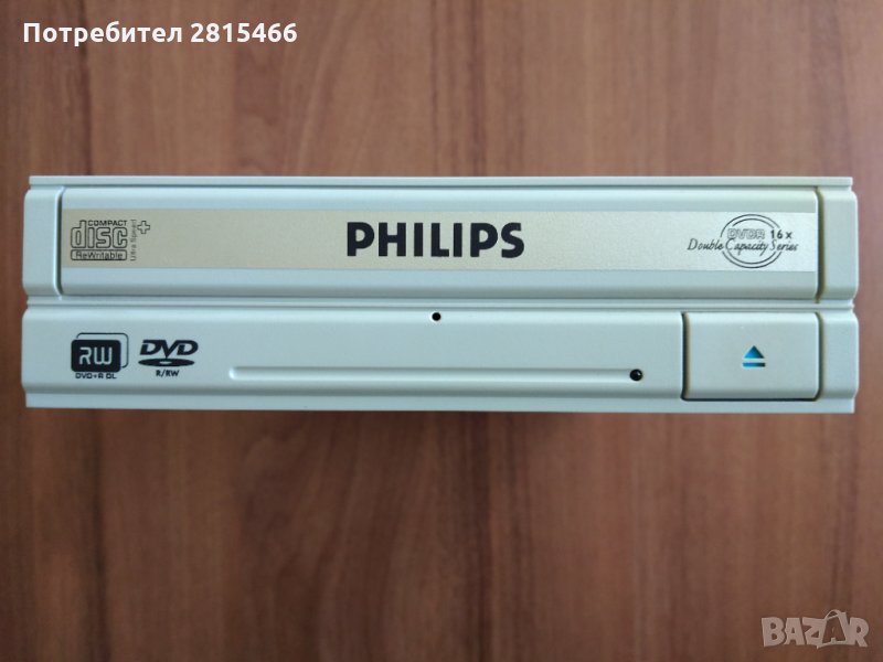 PHILIPS DVD RW записвачка, снимка 1