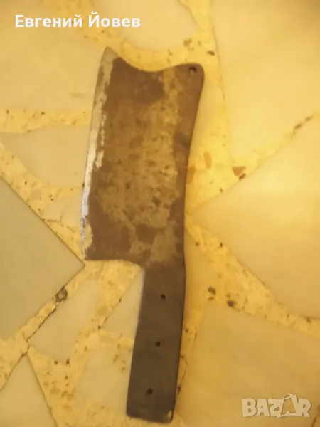 Сатър 25 лева, снимка 1