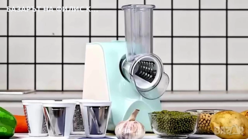 Електрическо ренде за сирена и салати с различни приставки, снимка 1