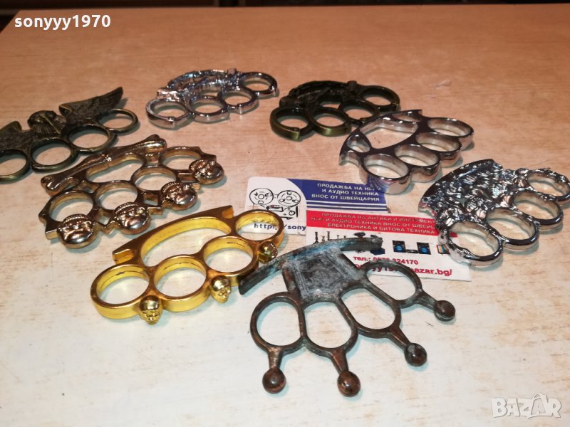 БОКСОВЕ ПО 75ЛВ 1012211142, снимка 1