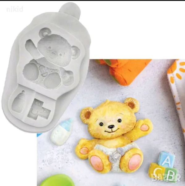 Мече кубчета бебешка бутилка шише бебешки силиконов молд форма фондан шоколад гипс, снимка 1