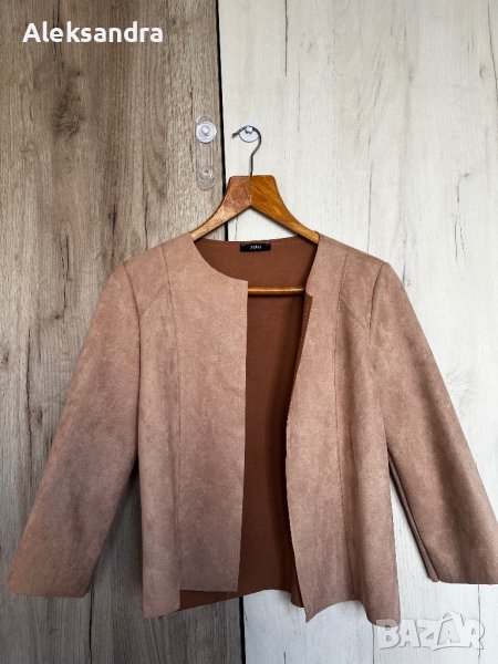 Велурено яке, снимка 1