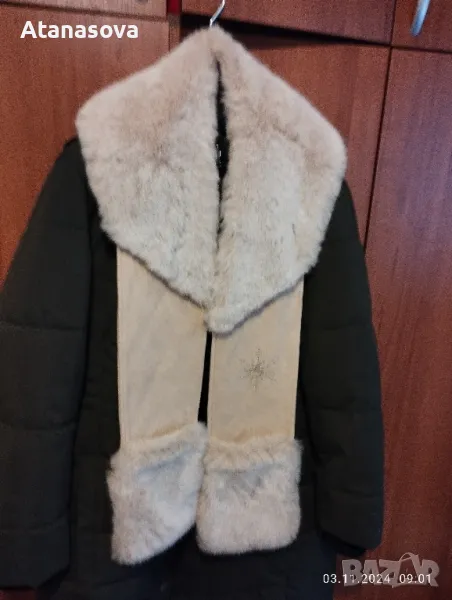 Продавам шал яка с два джоба , снимка 1