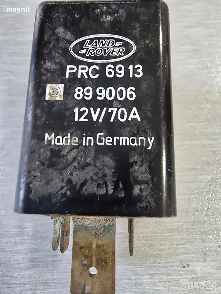 PRC6913 Реле Land Rover 899006 , снимка 1