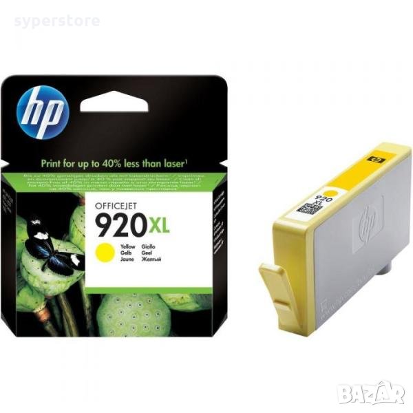 Глава за принтер HP 920XL Yellow,жълта CD974AE Оригинална мастило за HP Officejet Pro 6000 6500 7000, снимка 1