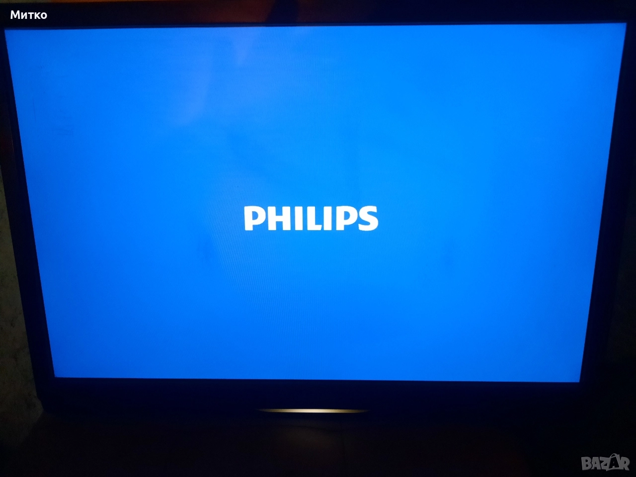 Монитор за компютър без стойка марка Филипс PHILIPS модел MWS1190T, снимка 1