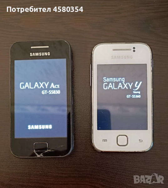 Samsung Galaxy Ace и Samsung Galaxy Y, снимка 1