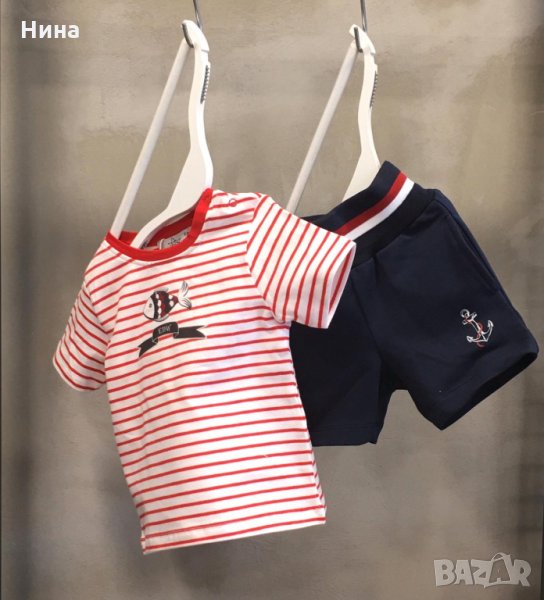 Комплект 🐠🐠🐠, снимка 1