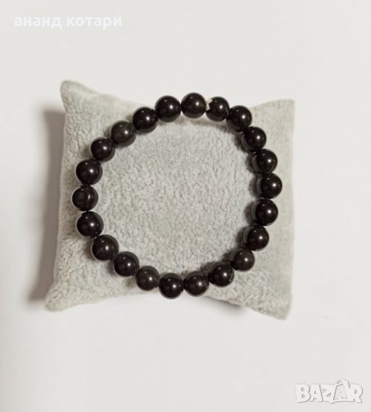 Гривна от магнит, снимка 1