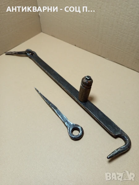 Комплект Соц Старо Ръчно Ковано Резе За Врати Порти., снимка 1