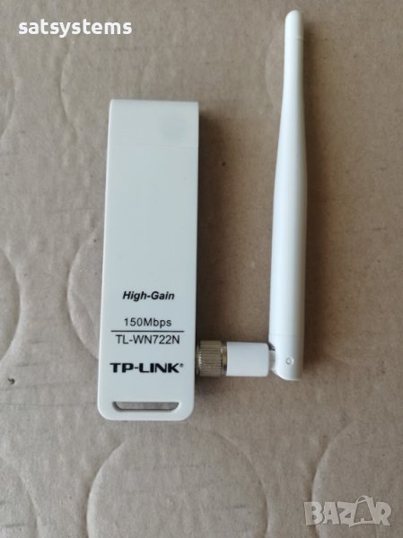TP-LINK TL-WN722N 150Mbps High-Gain Wireless USB2.0 Adapter V1.0, снимка 1