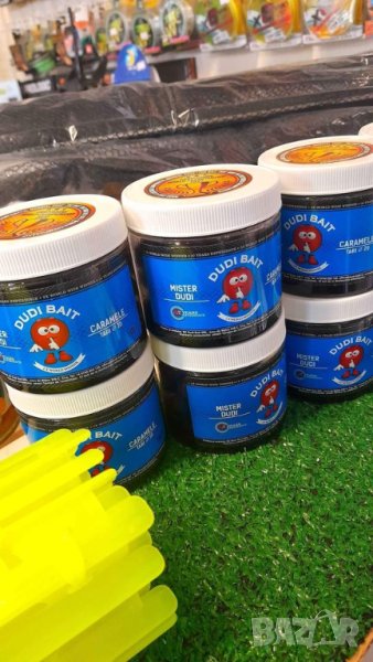 Hookbait Dudi Bait – Mister Dudi с ДИП, снимка 1