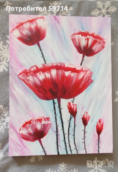 Картина "Цветя", снимка 1