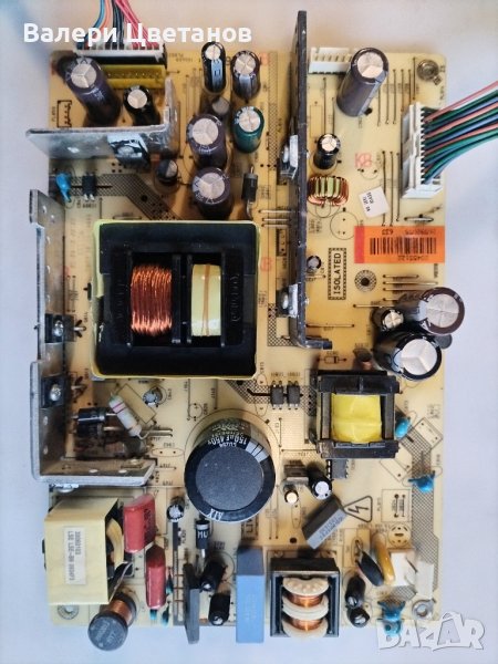 17PW26-4 V.1  / 100409   42'', снимка 1