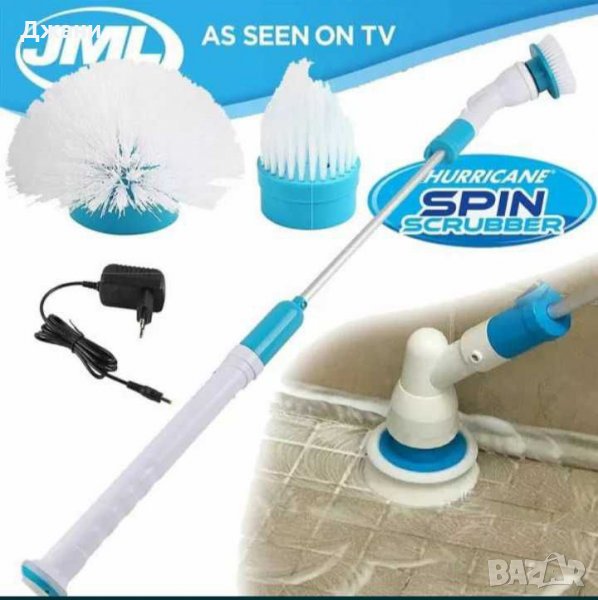 Електрическа четка за баня, снимка 1