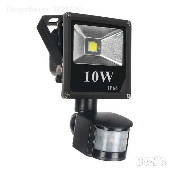 LED Прожектор 10W със сензор за движение, снимка 1