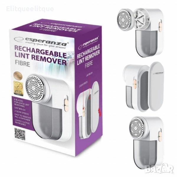 Пилинг за дрехи Esperanza, USB-C, Работа до 1ч, 2 скорости, снимка 1