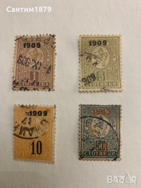 Лот марки-Надпечатки „1909", снимка 1