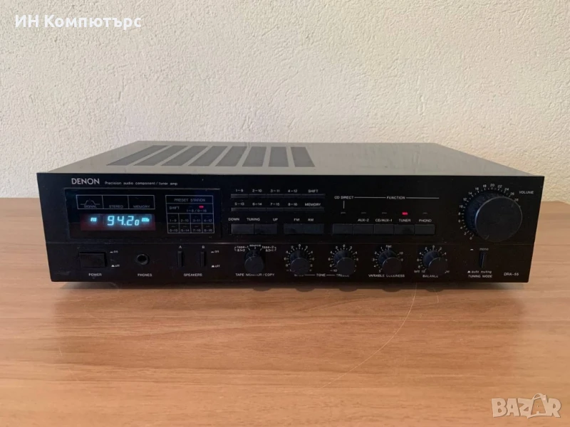 Продавам стерео ресийвър Denon DRA-55, снимка 1