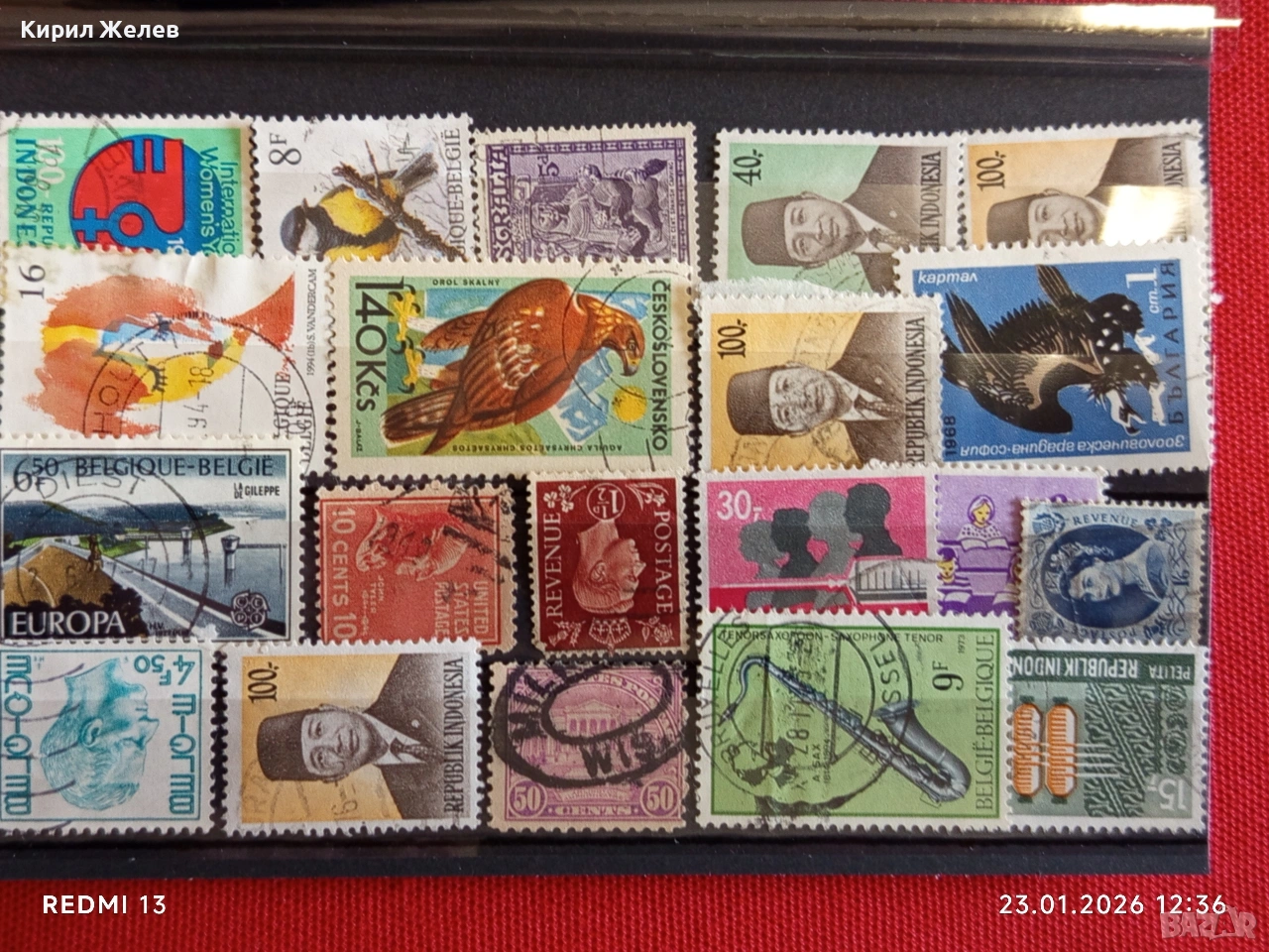 Стари пощенски марки от цял свят смесени ЛИЧНОСТИ, ЖИВОТНИ за КОЛЕКЦИЯ 51958, снимка 1
