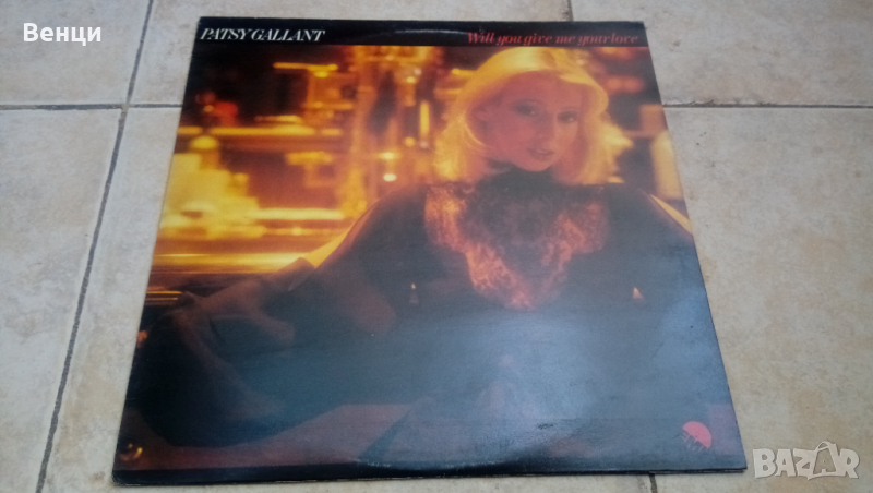 PATSY GALLANT - грамофонна плоча  Lp., снимка 1