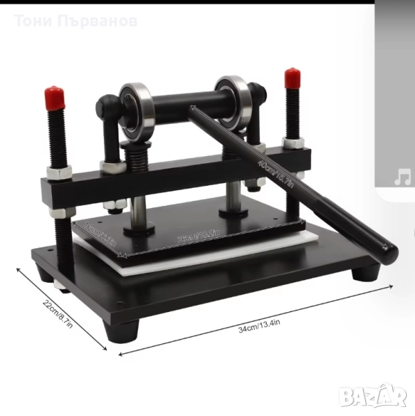 машина преса за рязане на кожа , снимка 1