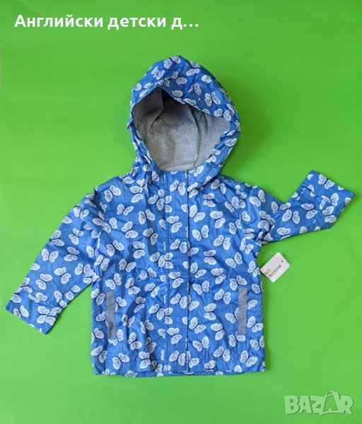 Английско детско непромукаемо яке , снимка 1