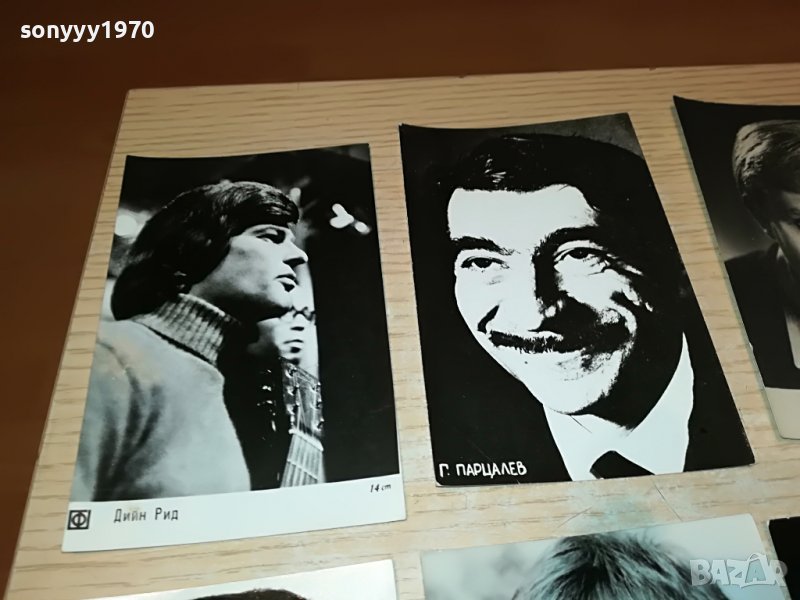 КОЛЕКЦИЯ СТАРИ СНИМКИ 2802231029, снимка 1