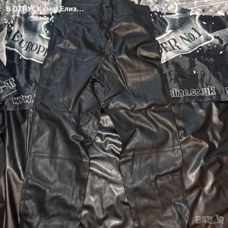 Кожен панталон H&M, снимка 1